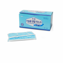 수성위재 수술용 덴탈 마스크(청색), 3개, 100개입