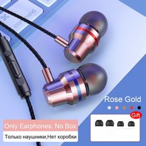 유선전화 유선 이어폰 이어버드 헤드폰 3.5mm 인이어 이어폰 마이크 포함 이어폰 S6 샤오미 전화 컴퓨터용 스테레오 헤드셋, 04 Pink, 04 Pink