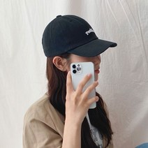 [천삼백케이] [모자상점] 데일리 레터링 볼륨 Positive 야구모자