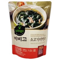 비비고 소고기 미역국, 3개, 500g