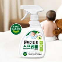 애드킬 집 침대 먼지 제거 진드기 퇴치 스프레이 분무형 300ml, 단품