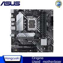 b660m박격포ddr5 b660m ddr5 Asus 프라임 b660m-a d4 lga 1700 ddr4 마더보드 b660에 b660m 사용 cpu i5 10400f i3, 없음