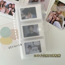 콜북 1단 2단 귀여운 포카 제작 포토 북 미니 폴라로이드 투명 사진 앨범 카드 기차 티켓 컬렉션 책 쥬얼리, 1