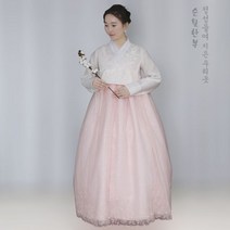 한복 생활한복 혼주한복 개량한복 2022 여름 맞춤 신랑신부 웨딩커플 웨딩드레스 도련님 공주복 Q110