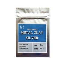 은점토 공예 10g DIY 은반지 만들기 세트 5g 클레이 커플반지 실버 진흙 실버 수제 실버 쥬얼리 999 실버 펜던트 커플 링 선물, 5g 1팩