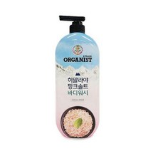 MY 온더바디 오가니 히말라야 핑크솔트, 민트향