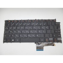 호환 LG 13Z970 LG13Z97 13ZD970 노트북 키보드 KR, 화이트, 백라이트