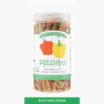 푸드덕 동결건조간식 파프리카 트릿 60g