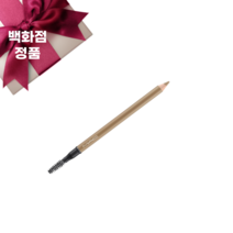 맥 벨룩스 브로우 라이너 Mac Belux Brow Liner, 딥 다크 브루넷, 딥 다크 브루넷