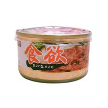 말티즈 가성비캔사료 파피용 아펜핀셔 코카스파니엘 보더콜리 부드러운특식, 상세페이지 참조