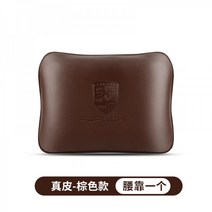 101392 차량용방석 전용 포르쉐카이엔 Macan718파나메라 911사계절 좌석시트 시트 통기성 자동차 의자매트, 13, 1개