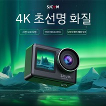 유튜브카메라 브이로그카메라 365도카메라 가성비액션캠 액션캠 바디캠, 128G
