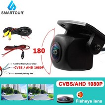 어라운드 카메라 자동차 룸미러 전방 후방 사이드 서라운드 뷰 smartour 180도 1080p 광각 hd auto rear view camera car backup night, 180HD 1080p