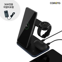 4IN1 삼성 갤럭시 무선충전기, 1개