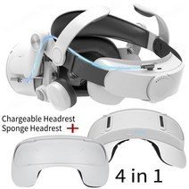 오큘러스리프트 head strap vr power bank for oculus quest 2 elite 스트랩 with 5000mah 배터리 팩 sound earmuffs 2, 베이지