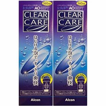 알콘 AO 셉트 클리어 케어 360ml×2개 세트 アルコン AOセプトクリアケア 360ml×2本セット