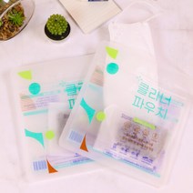마스크 보관 케이스 파우치 [반영구사용 향균 지퍼백 보관함 보관팩]