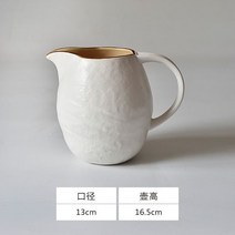도자기저그 홈카페 피쳐 밀크저그 오브제 핸들저그 물병 크리에, 106