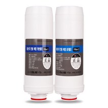 김영귀환원수 KYK-30000 리디아 이온수기 호환 1차/2차/필터세트 고품질, 리디아 1차+2차 필터세트