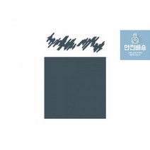프리미엄_PC935_블랙_[프리즈마]_색연필 F327, 상세페이지 참조
