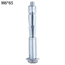 아이볼트 앙카 고리 링 아이너트 스텐 서스 철 M4 M5 M6 M8 M10 M12 M16 1pcs 헤비 듀티 볼트 무거운 확장 볼트 세트 아연 벽 앵커 나사 구색 키트 천장 손, m6 x 65