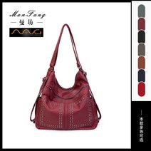 린디 백 여성 가방 레드 리치 가죽 무늬 물통 토트 대용량 숄더