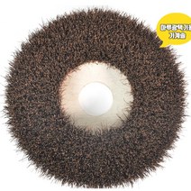 물세척 작업용 바닥청소 기계솔 브러쉬 사이즈택1 야자솔 찌든때 영업용 관리실 학교, 야자솔 14인치, 야자솔 14인치