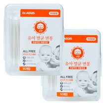 이지스 닥터이지스 유아 멸균 면봉 개별포장 0세이상 50P 2개, 단품