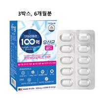 프로바이오틱스 포스트 메타바이오틱스 100억 유산균 캡슐 락토바실러스 생 모유유래 멀티 마이크로바이옴 맥스 락토바실러스 복합물 플란타룸 람노서스 가세리 아연 추천 식약처인증 식약청, 민쓰네가게 1box(ea)당 60캡슐, 3box, 60개