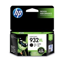 HP932XL 정품잉크 CN053AA 검정색, CN053AA 검정