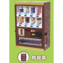 사탕뽑기기계 사탕 뽑기기계 캡슐뽑기기계 미니뽑기기계 문방구뽑기기계 인형뽑기 뽑기 캡슐 뽑기장난감 오리지널 가샤폰 장난감 콜라 사이다 차 커피 스포츠 음료 자동 판매기 마스코트 2, Oolong tea
