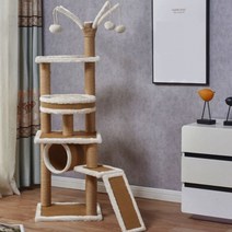 고양이타워 라탄캣타워 DIY 140CM 심플캣타워 고양이캣타워 해먹캣타워