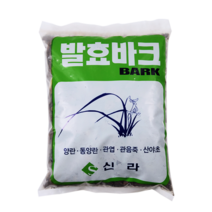 다린샵 소나무 바크 2L 10L, 2.발효바크10L, 1.소