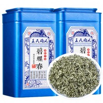 어린잎 녹차 고산품질 깊고 담백한 향 면역력에 좋은차 선물용녹차 덖음차