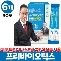 메이준뉴트리 이승남유산균 더블액션 유산균 프로 프리 신 바이오틱스, 6개, 30포