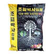 조피박사 10kg 조피 경감제 과수 수목 비료 개량제 바이오플랜