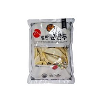 만두 요이땅 철판군만두 납작만두 1350g, 만두 요이땅 철판군만두 납작만