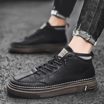 다이쏘 남성 스니커즈 캐주얼 편안한 남성 운동화 런닝화