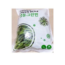 FK 그린빈스(랜시 1K), 상세페이지 참조, 상세페이지 참조