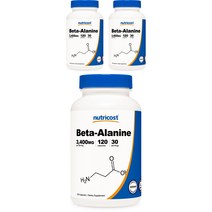 뉴트리코스트 베타-알라닌 3000mg 캡슐 글루텐 프리, 120개입, 3개