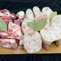 한우황소우족+1등급사태 세트/우족2kg + 잡뼈2kg + 소사태(1등급)350g