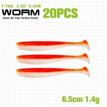 TSURINOYA-신제품 낚시 미끼 T 테일 Wrom 55mm 88mm 냄새 유인 베이스 인공 부드러운 추가, 40 T-65D