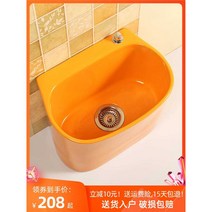 업소용개수대 야외싱크대 소형싱크대 수도꼭지 미포함, (블루) Y004 걸레 풀