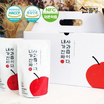 내가 진짜 사과즙이다 100ml 70포 50포 30포 경북사과 NFC 저온착즙 100% (벌크 선물용) 산들정, 1box, 02. 내가 진짜 사과즙이다 100ml 50포 (벌크)