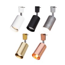 PAR20 원통 자유봉 레일조명 트랙등 레일등 포인트조명 인테리어조명, 골드