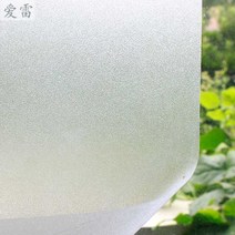 시설하우스 소형 조립식 짓기 비닐하우스 난방 농업용뽁뽁이 비닐온실 농업용 농업용비닐 미니 온실하우스, 120x500cm, 퓨어 스크럽, 90x500cm