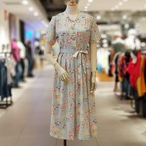 [오더렛] 그레이스 브이넥 플레어 원피스