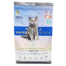 캣 세라피드 헤어볼 2kg _ 58937EA, 본상품선택