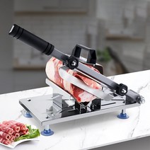 업소용육절기 고기 절단기 육절기 미트 슬라이서 가정용 수동 양 냉동 쇠 허브 양 롤 커터