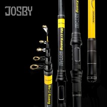 조스비 frp 2.1m 2.4m 2.7m 3.0m 3.6m 휴대용 텔레스코픽 낚싯대 고성능 바다 낚싯대 pesca rod, 2.1m 에바 옐로우